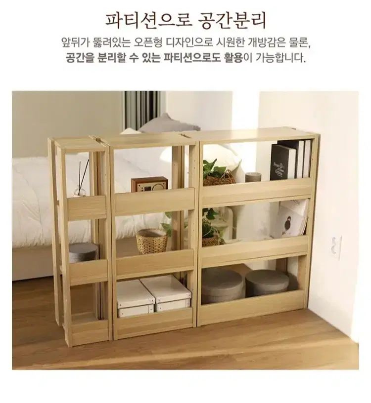thumbnail-10